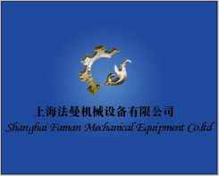 公司Logo制作與廣告設計的重要性及流程