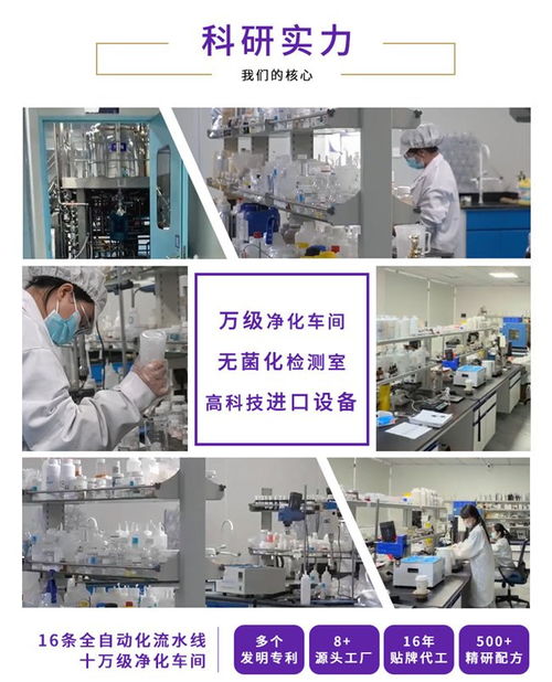 深耕護眼十五載，科技賦能全齡視界 珍視妙以專業力量守護國民眼健康